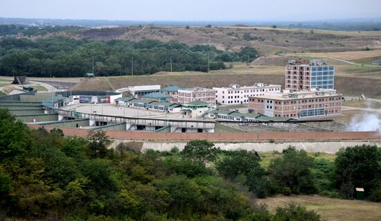 Russia Special Forces University