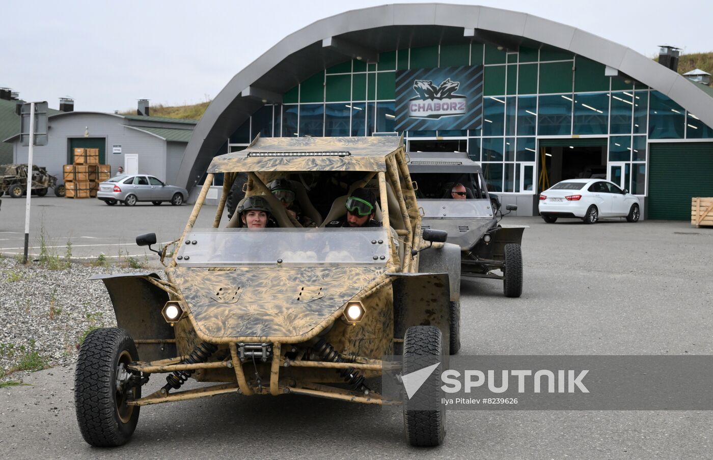 Russia Special Forces University