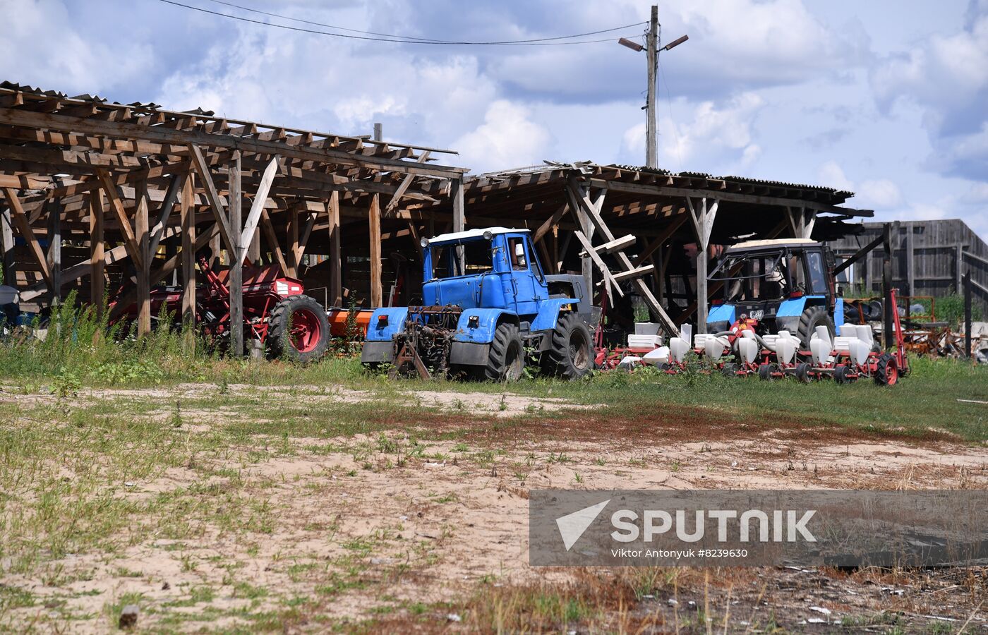 Ukraine Russia Military Operation