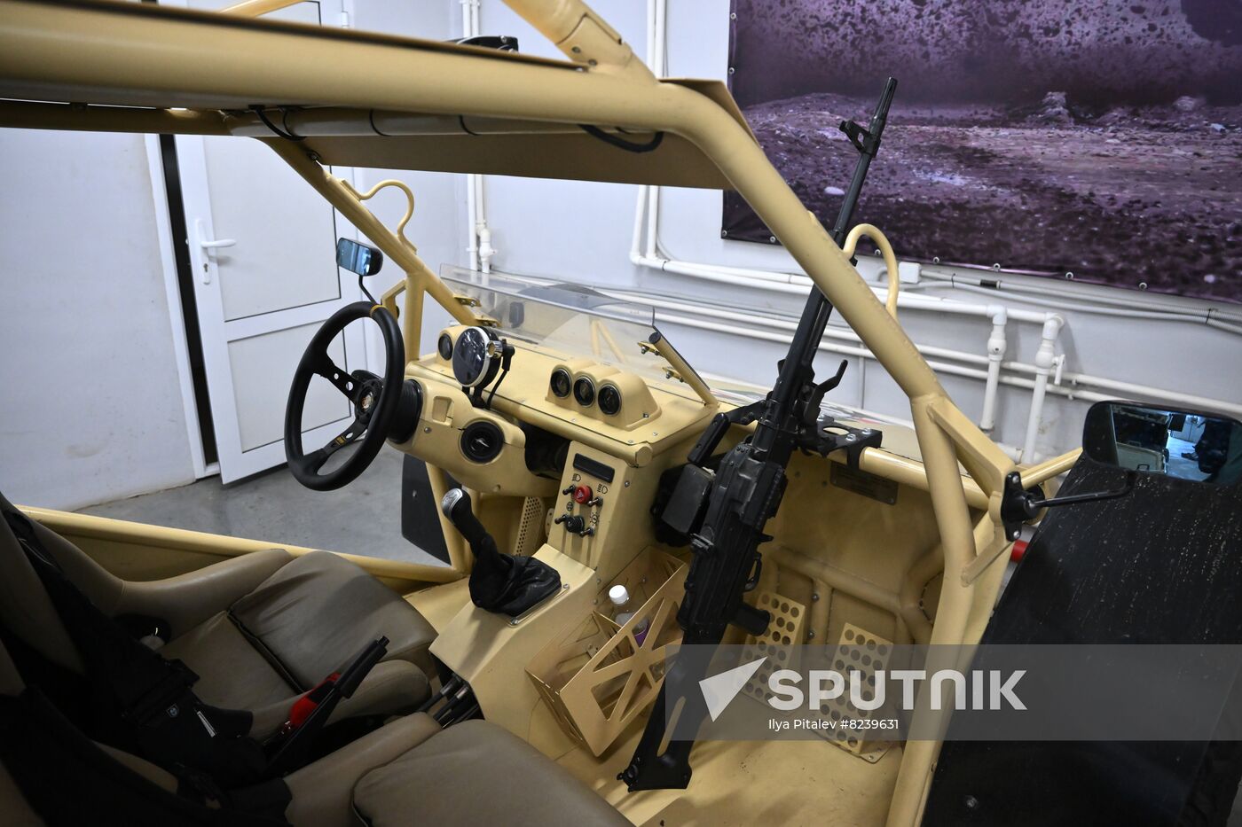 Russia Special Forces University