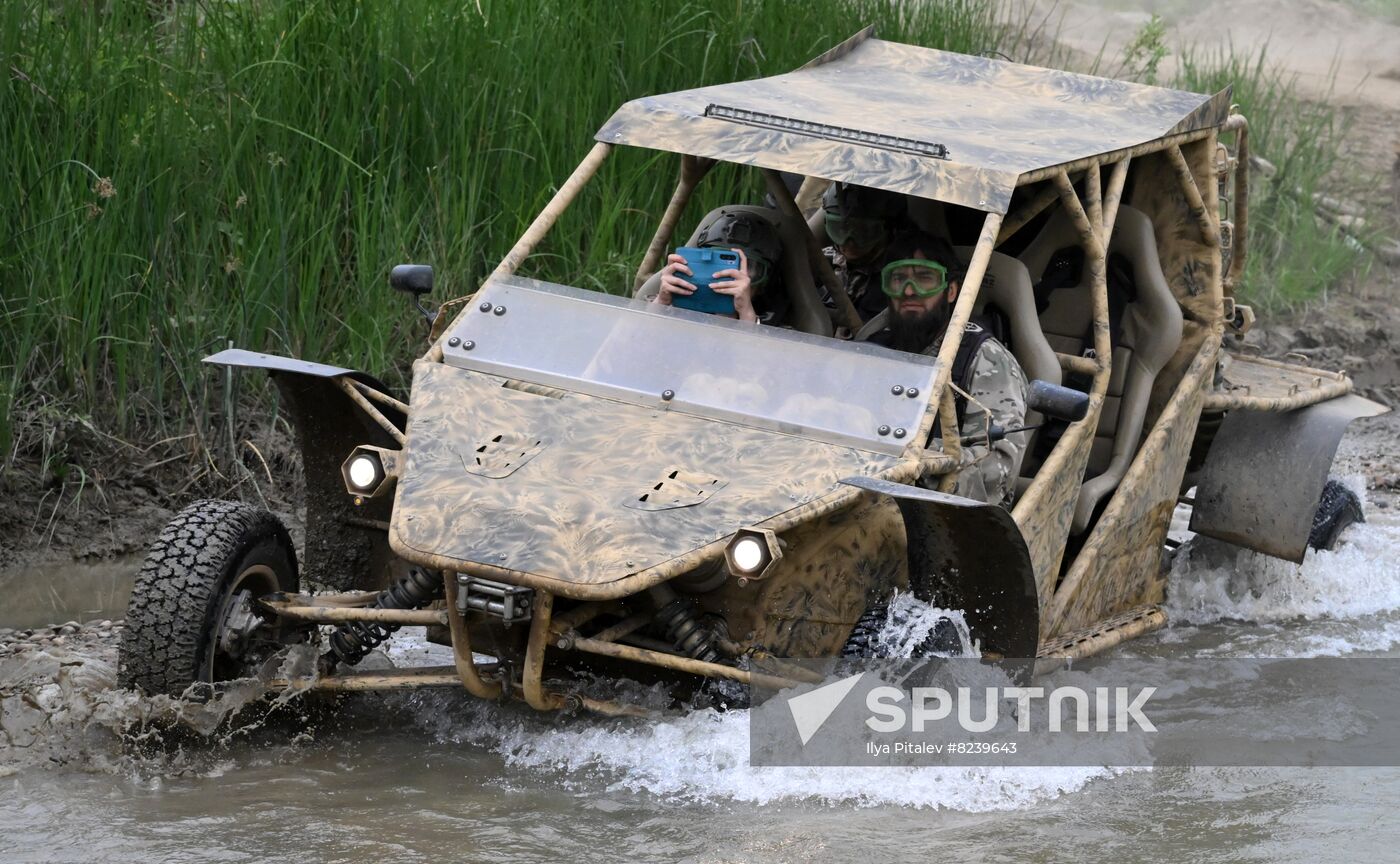 Russia Special Forces University