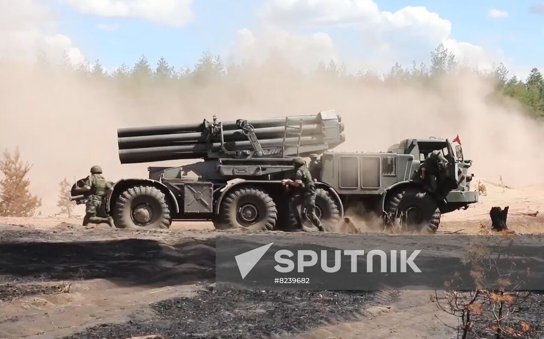Ukraine Russia Military Operation Rocket Launcher