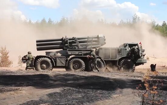 Ukraine Russia Military Operation Rocket Launcher