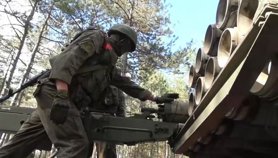 Ukraine Russia Military Operation Rocket Launcher