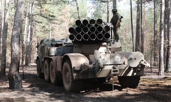 Ukraine Russia Military Operation Rocket Launcher