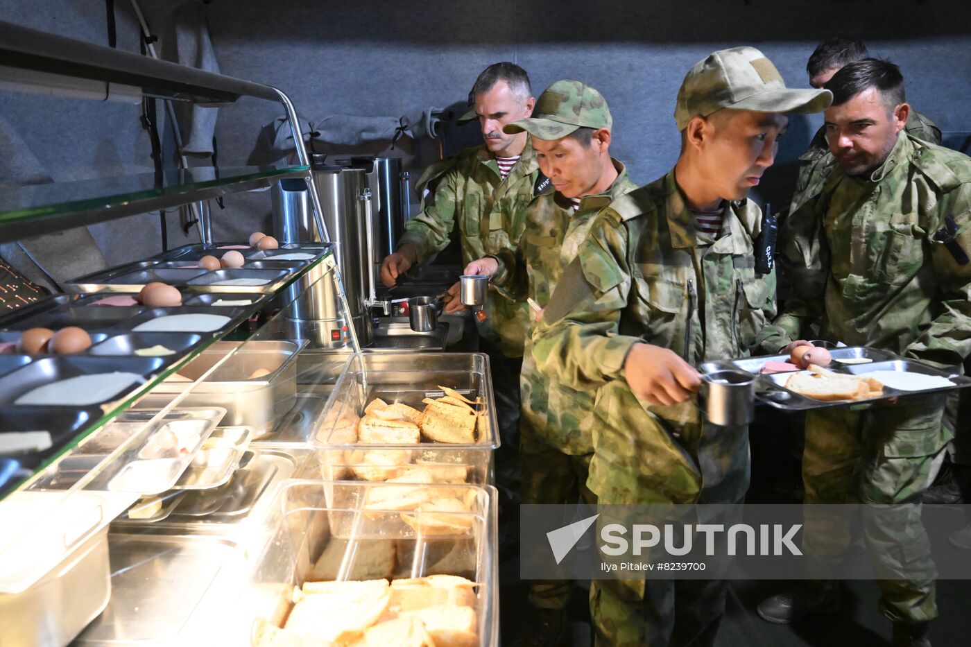 Russia Special Forces University