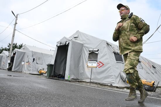 Russia Special Forces University