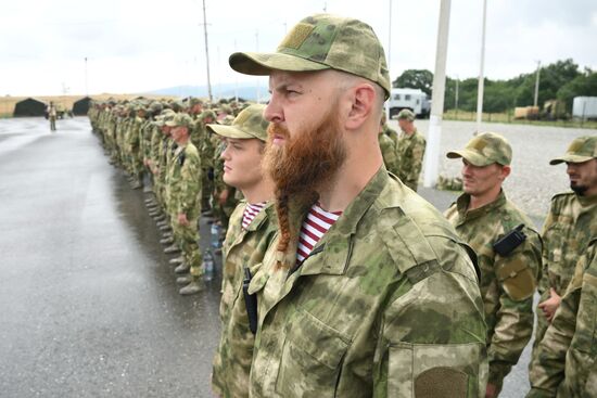 Russia Special Forces University