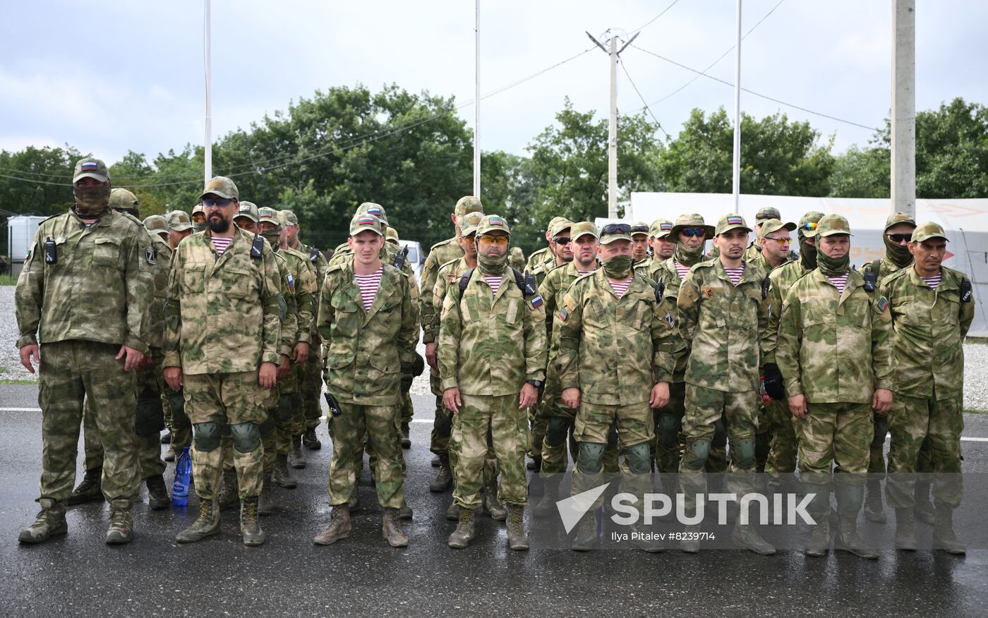 Russia Special Forces University