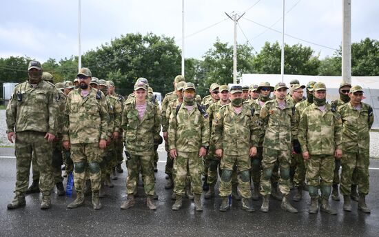 Russia Special Forces University