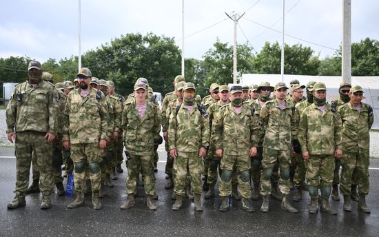 Russia Special Forces University