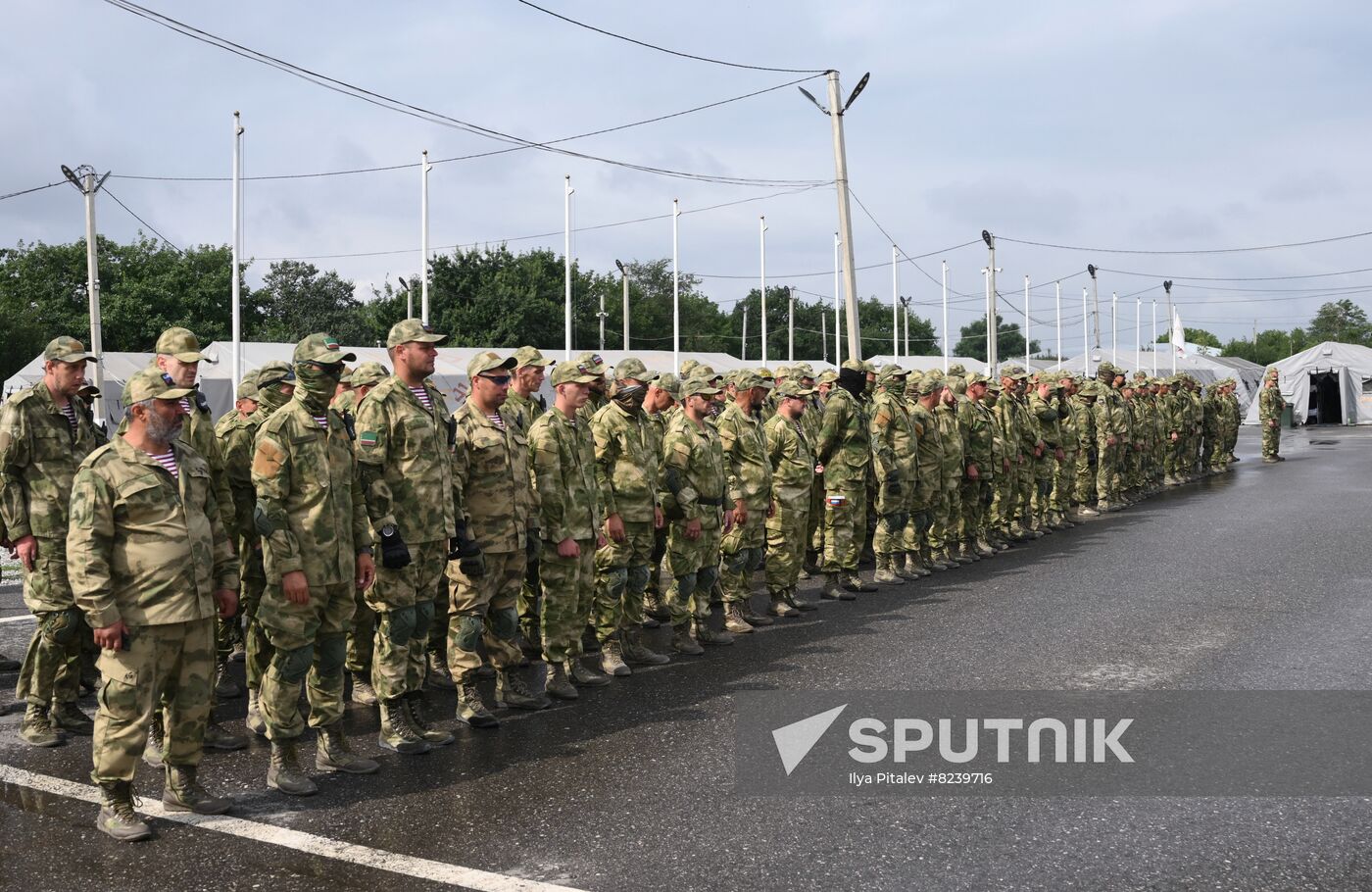 Russia Special Forces University