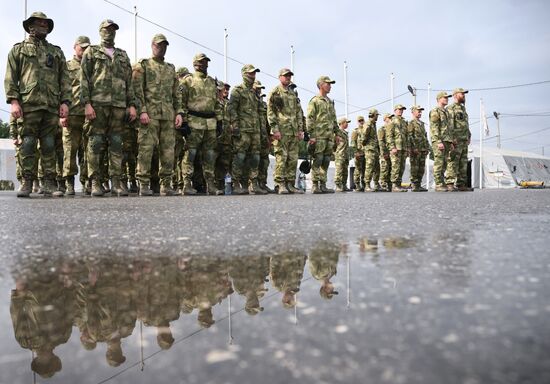 Russia Special Forces University