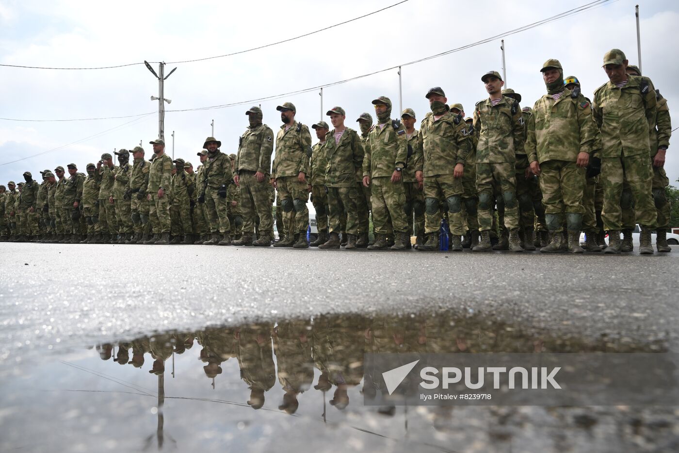 Russia Special Forces University