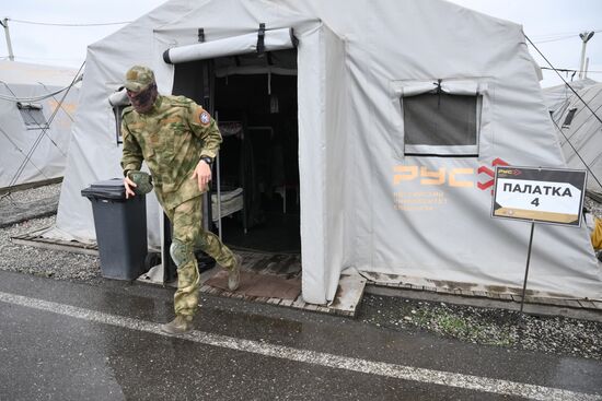 Russia Special Forces University