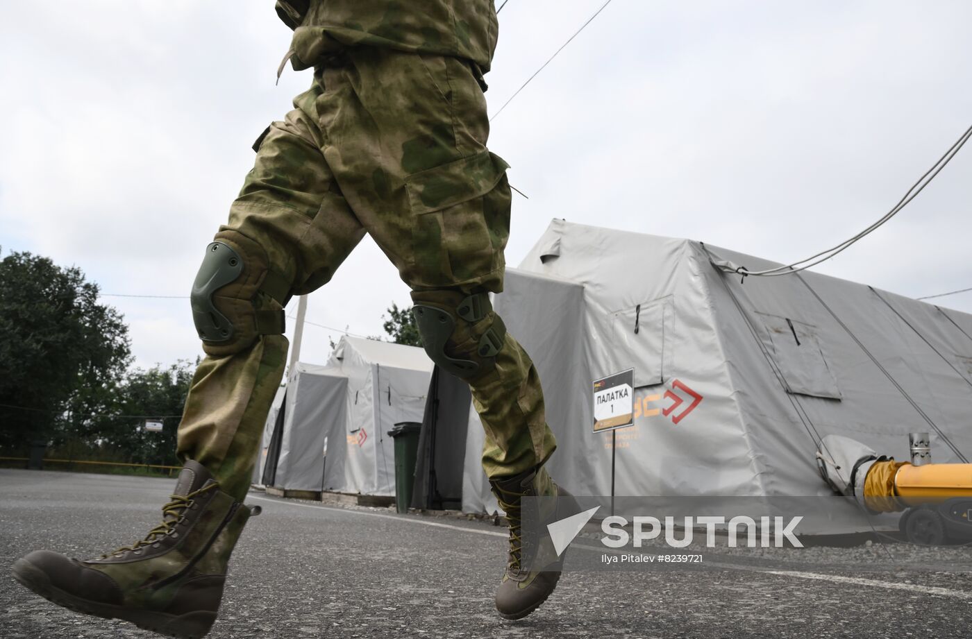 Russia Special Forces University