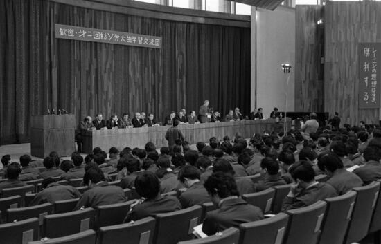 Japanese delegation from Workers University in Moscow
