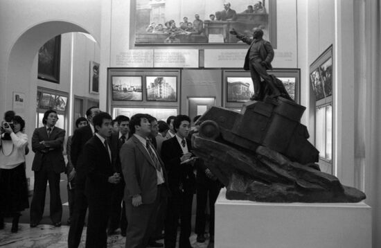 Japanese delegation of Workers' University in Moscow