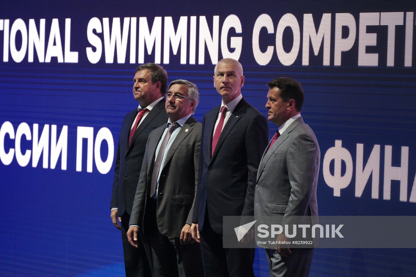 Russia Aquatic Sports Solidarity Games Opening