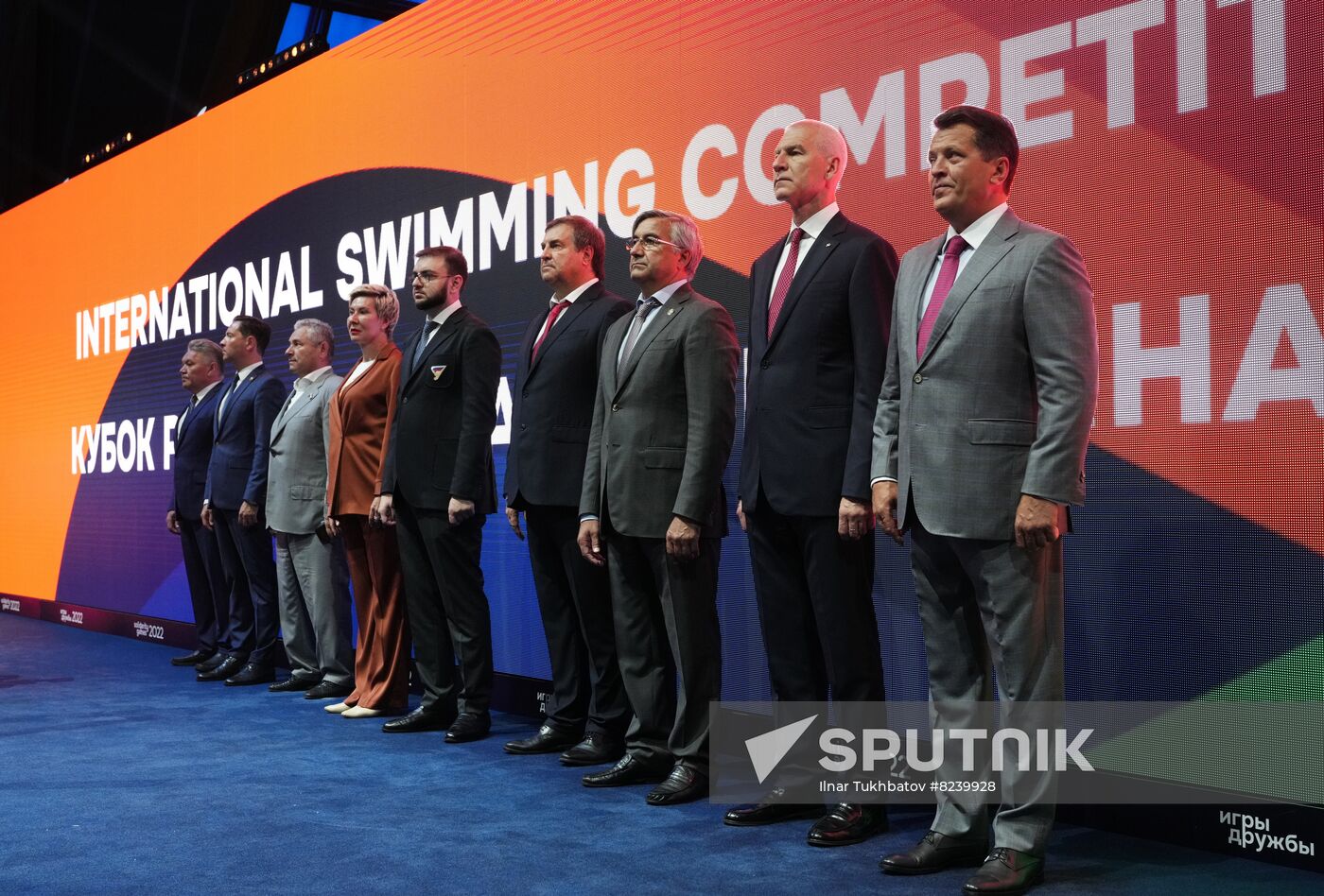 Russia Aquatic Sports Solidarity Games Opening