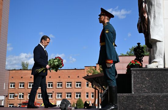 Russia Medvedev Southern Federal District