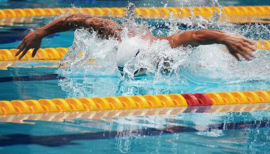 Russia Aquatic Sports Solidarity Games