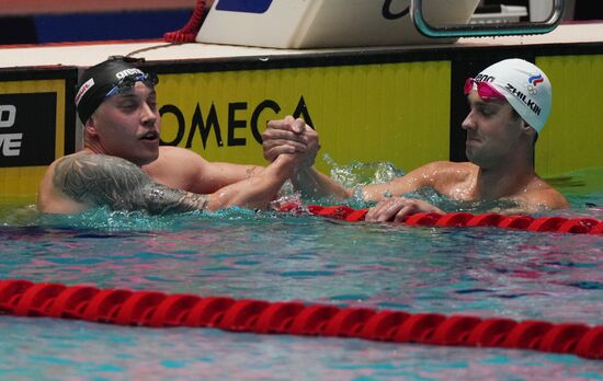 Russia Aquatic Sports Solidarity Games