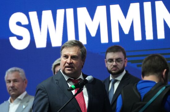 Russia Aquatic Sports Solidarity Games Opening