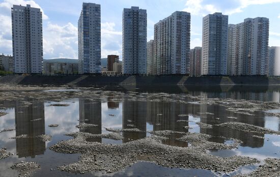 Russia Enviroment