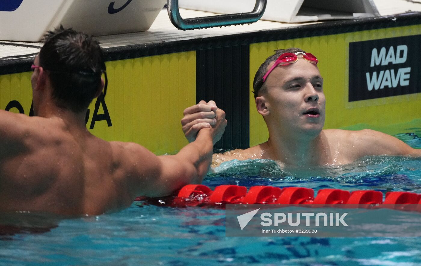 Russia Aquatic Sports Solidarity Games