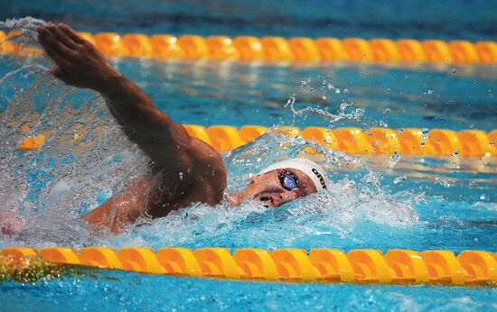 Russia Aquatic Sports Solidarity Games