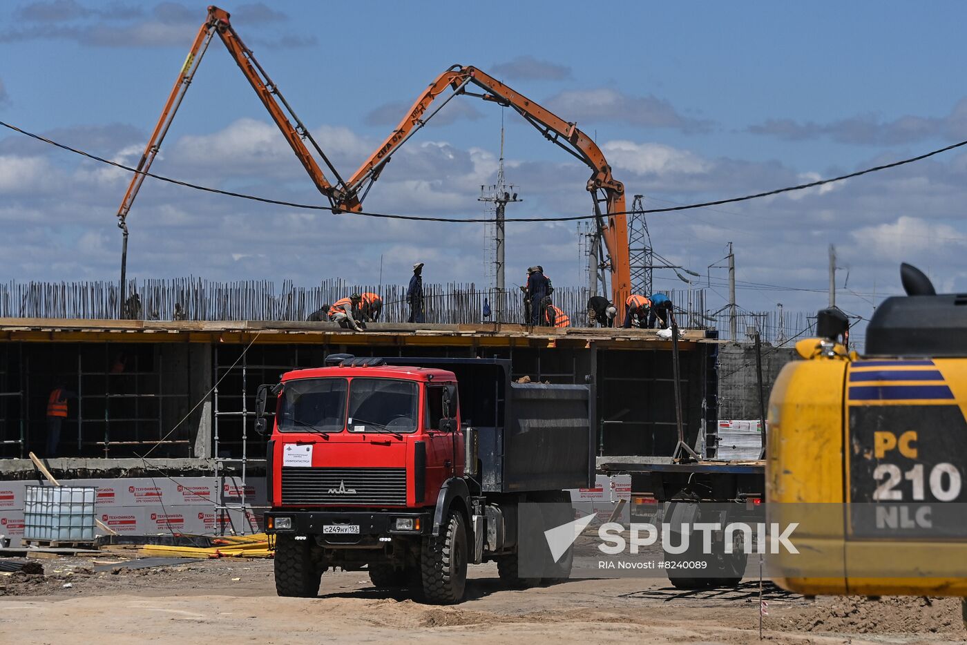 DPR Russia Ukraine Military Operation Residential Construction