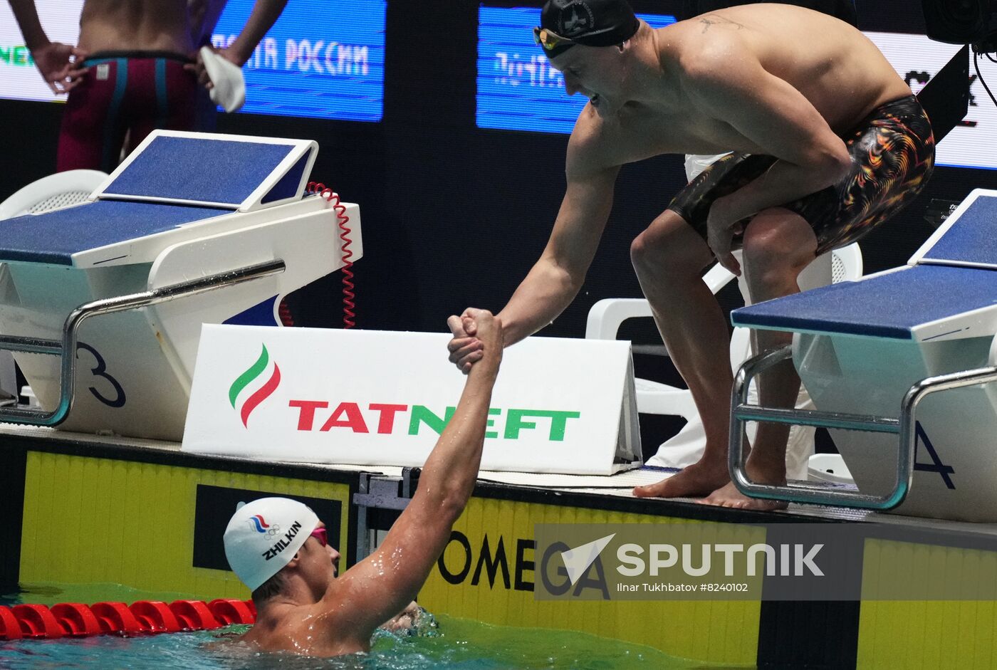 Russia Aquatic Sports Solidarity Games