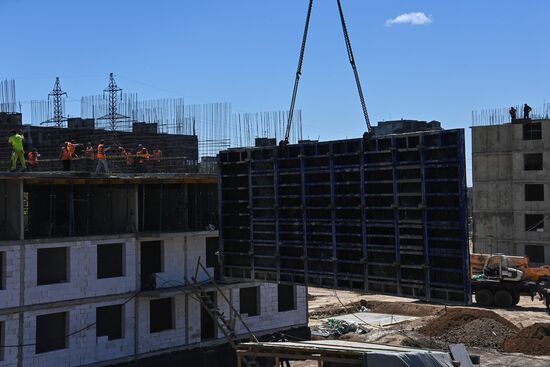 DPR Russia Ukraine Military Operation Residential Construction