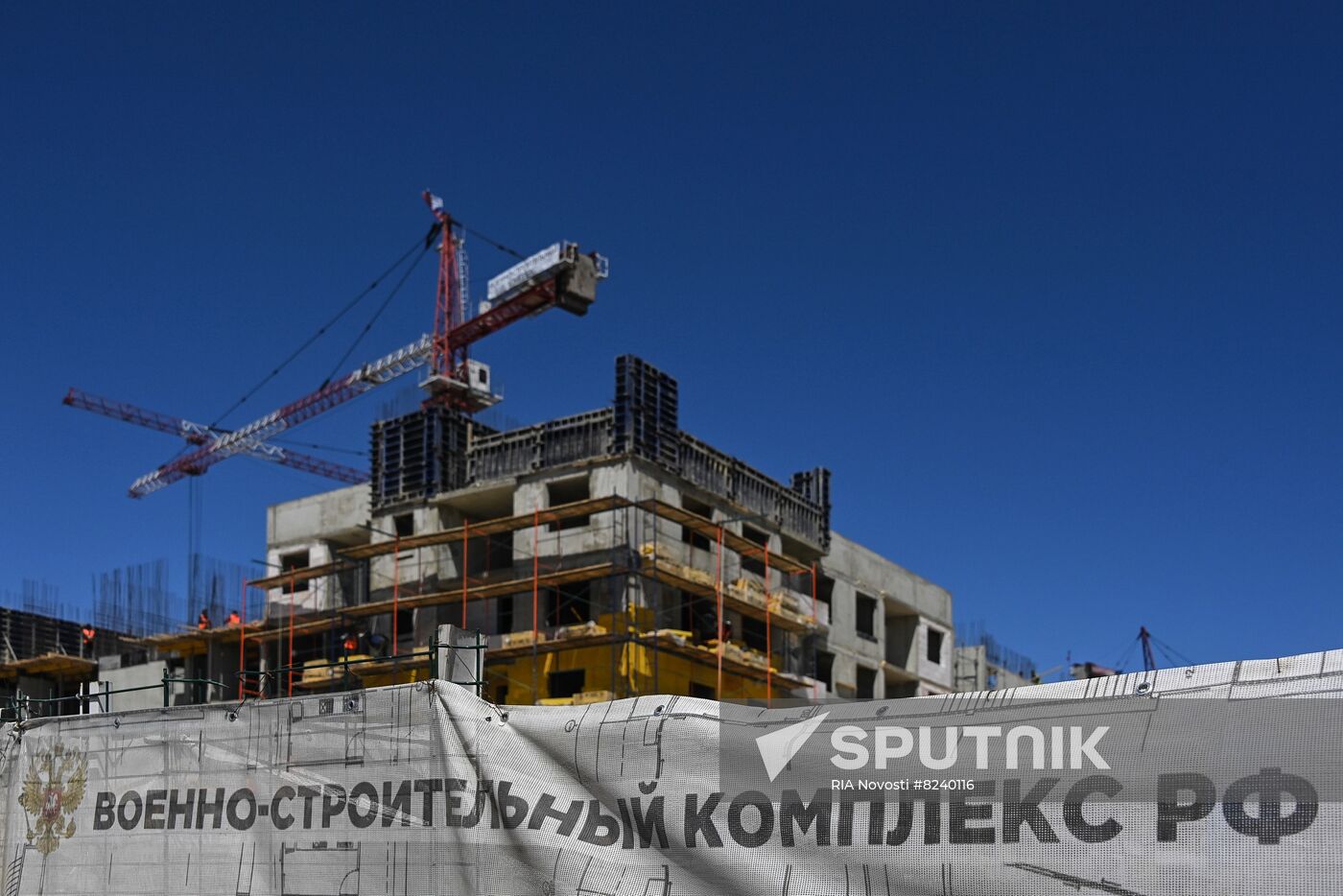 DPR Russia Ukraine Military Operation Residential Construction