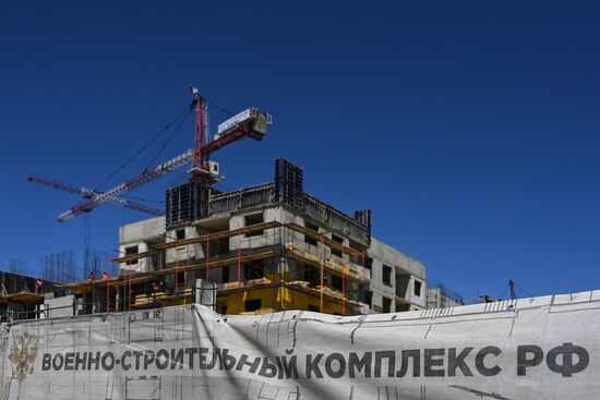 DPR Russia Ukraine Military Operation Residential Construction