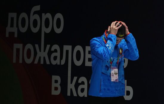 Russia Aquatic Sports Solidarity Games