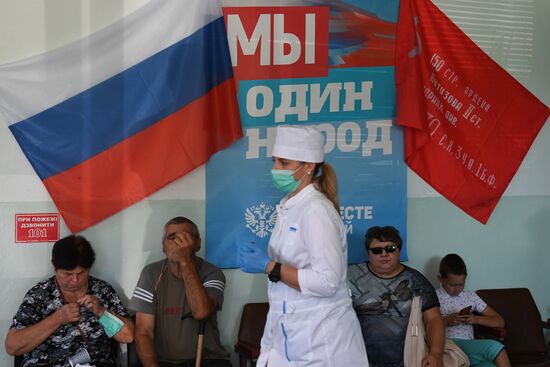 Ukraine Russia Military Operation Medical Exam