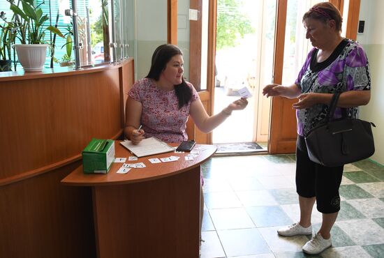 Ukraine Russia Military Operation Medical Exam