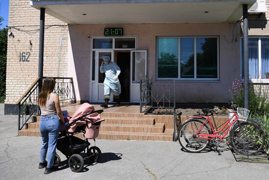 Ukraine Russia Military Operation Medical Exam