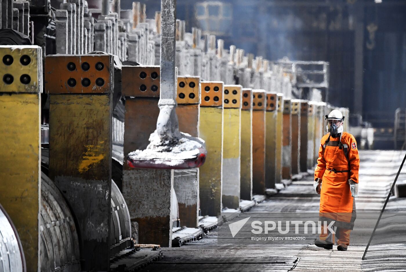 Russia Aluminium Plant