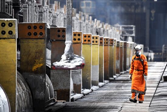 Russia Aluminium Plant