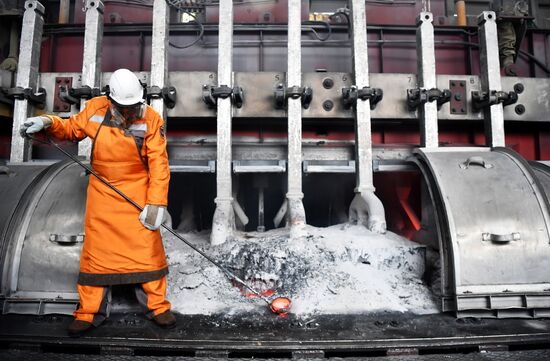 Russia Aluminium Plant
