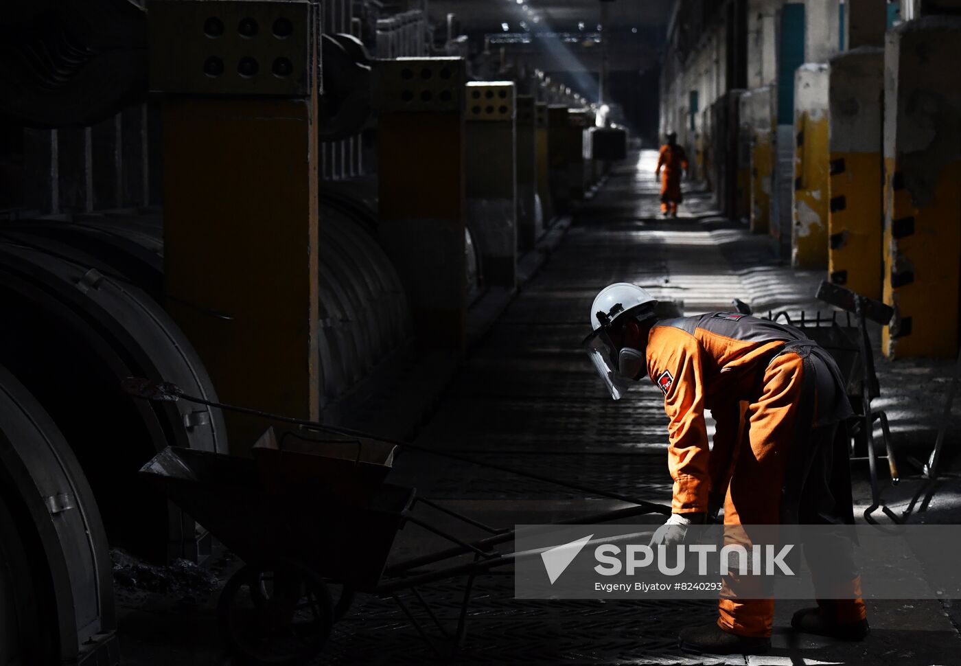 Russia Aluminium Plant