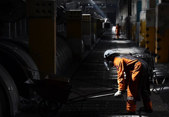 Russia Aluminium Plant