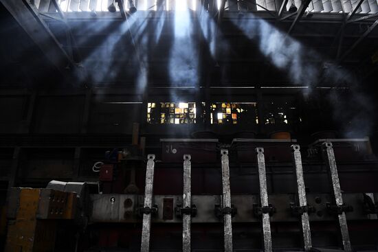 Russia Aluminium Plant