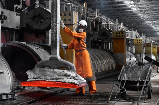 Russia Aluminium Plant