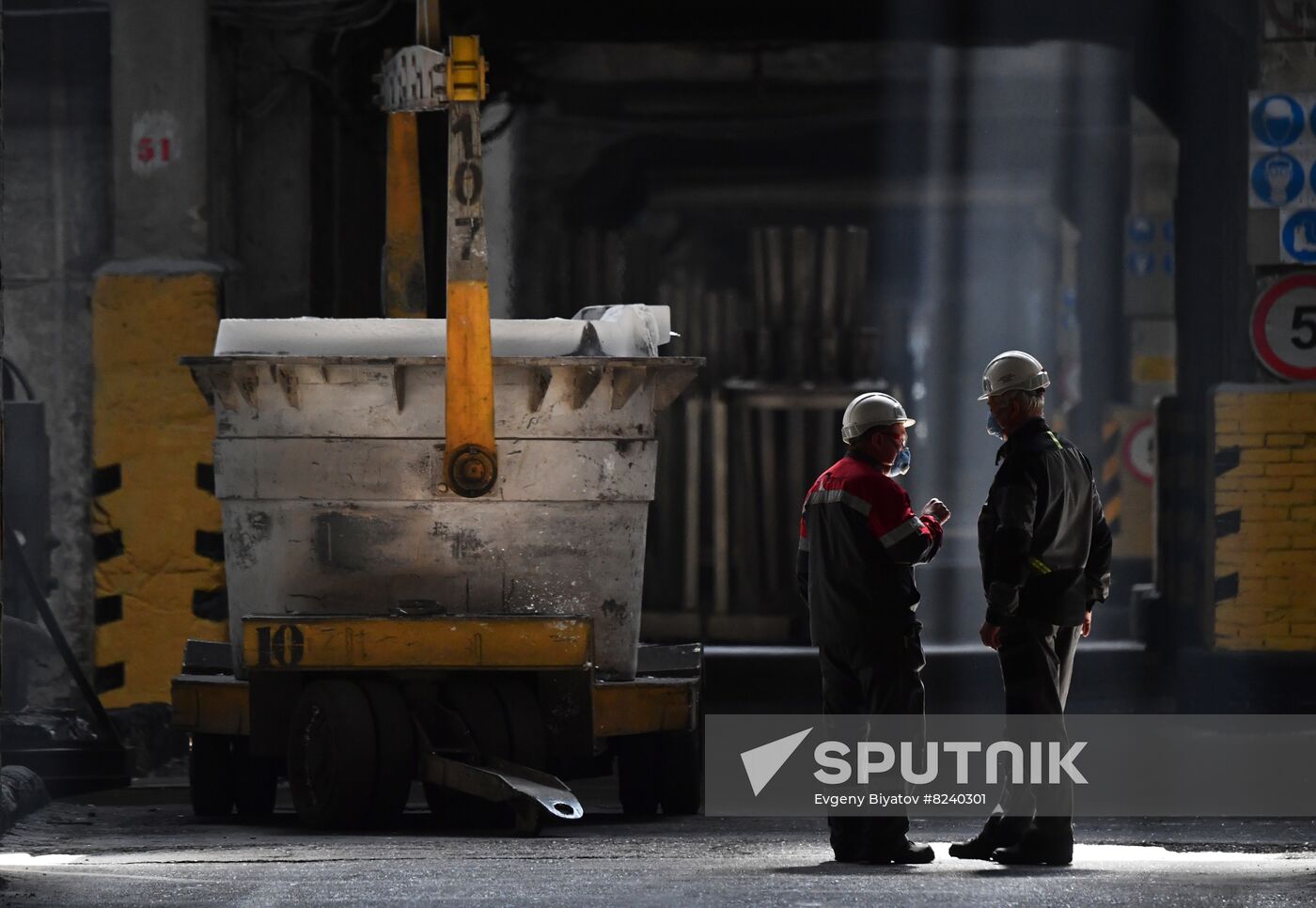 Russia Aluminium Plant