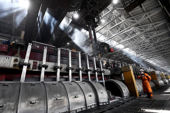 Russia Aluminium Plant