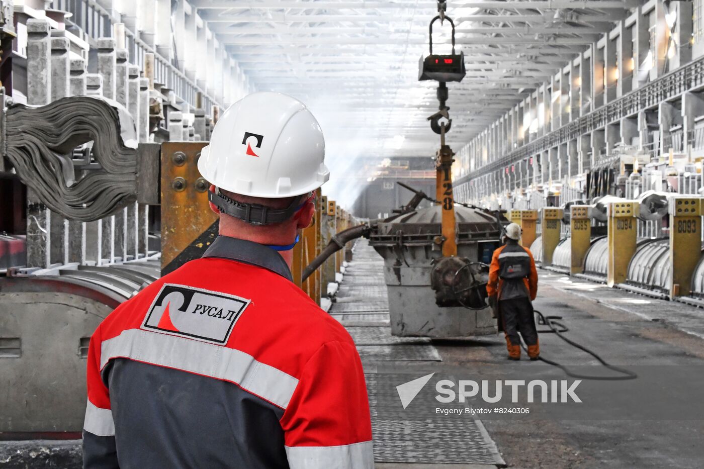 Russia Aluminium Plant